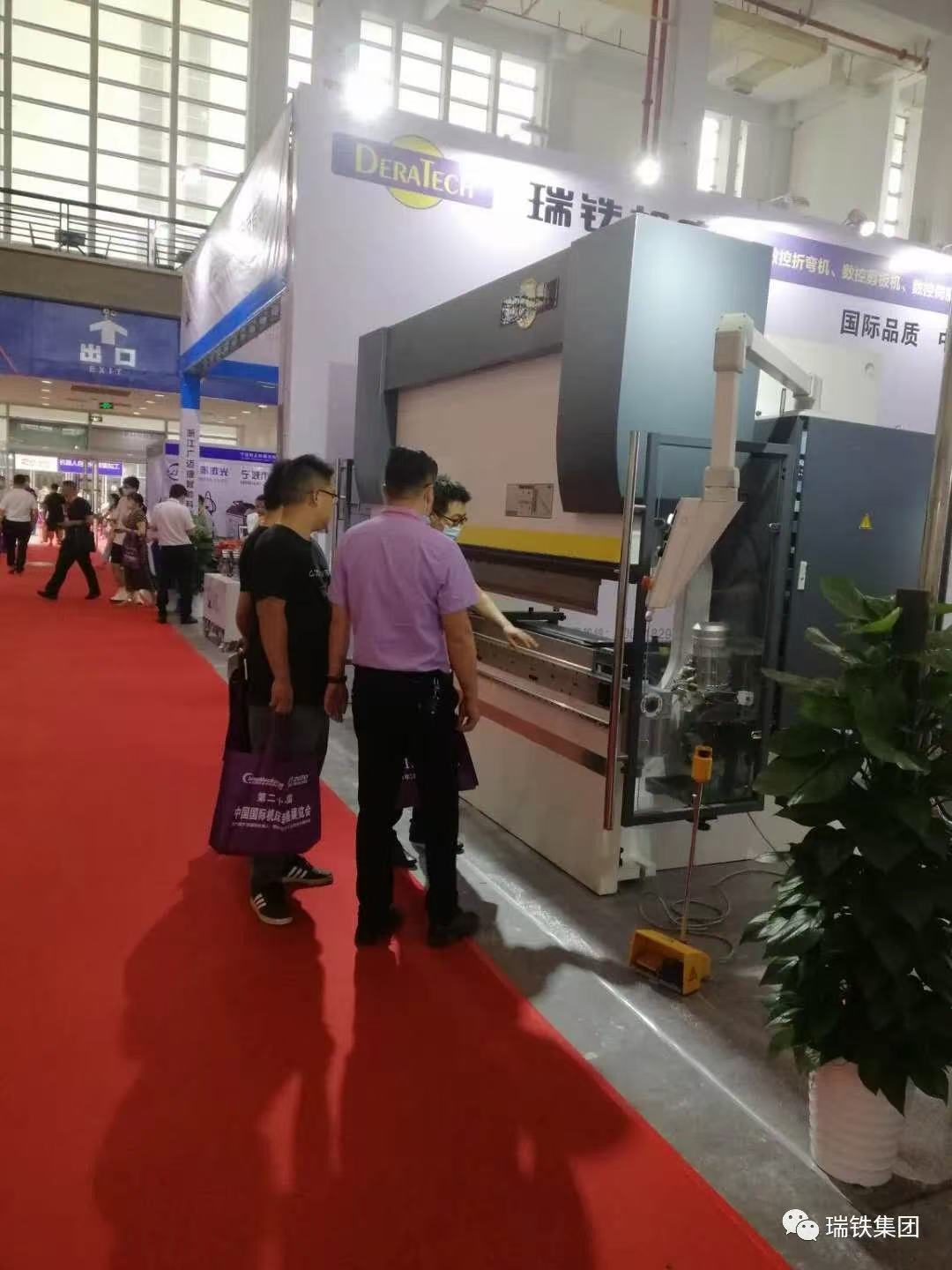 微信圖片_20241015182025.jpg